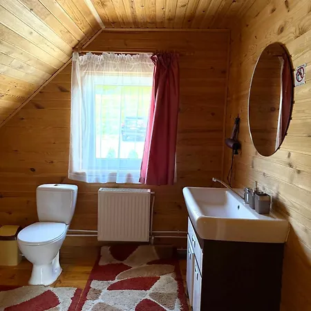 Holiday home затишок *
