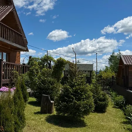Holiday home затишок *