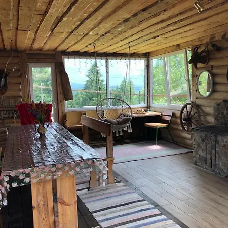 Holiday home затишок *